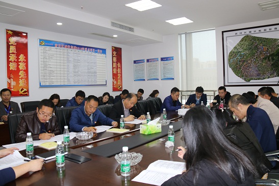 区城投集团党委开展《条例》“四个一”系列主题活动