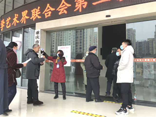 广坝巷劳技校片区旧城改造项目召开签约动员大会