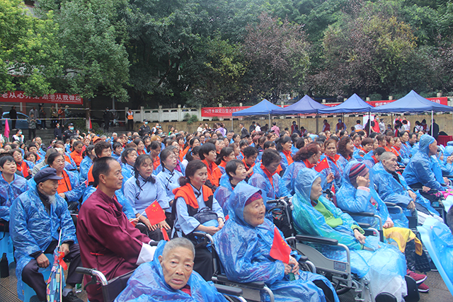重阳感恩季，颐康来孝亲